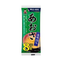 [Best before:17.06.2024]Instant Miso Soup Aosa Seaweed less salt 即席味噌汁 あおさ 減塩 8 serves 120g (16g x 8)