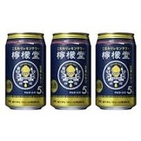 Value 3 Cans Set Lemon-Do Classic Lemon 檸檬堂350ml
