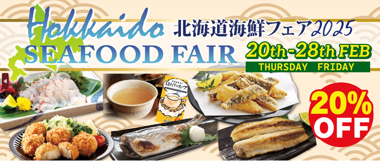 Hokkaido Fair