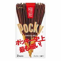 Glico Thin Pocky 極細ポッキー 34.7g x 2pack