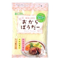 [Best Before:06.10.2024] AJIGEN Dried Soybean Plup OKARA 220g おからパウダー