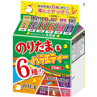 [Best Before:9.4.2025]Rice Seasoning egg のりたまバラエティーパック