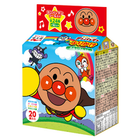 [Best Before:31.5.2025]Rice Seasoning Ampanman アンパンマンふりかけ