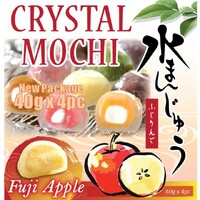 [Best Before:31.08.2024]Crystal Mochi Fuji Apple 水まんじゅう ふじりんご 40gx4pc