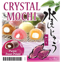 [Best Before:31.08.2024]Crystal Mochi Purple Sweet Potato  水まんじゅう 紅いも 40gx4pc